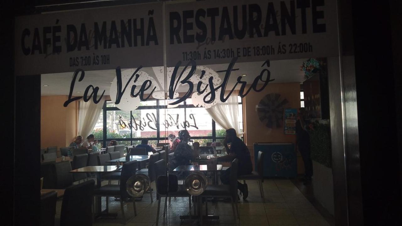 Nisa Praia Mansa Aparthotel Fortaleza  Exterior foto